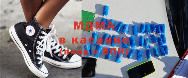 амфетамин Семилуки