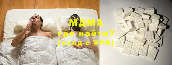 спайс Верхний Тагил