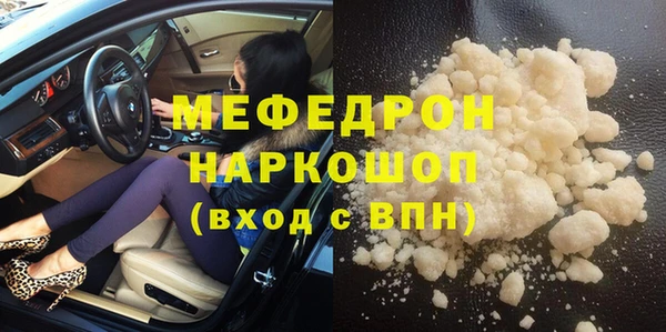 шишки Семёнов