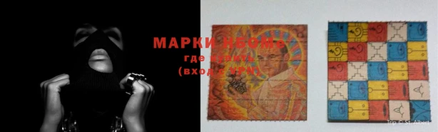 амфетамин Семилуки