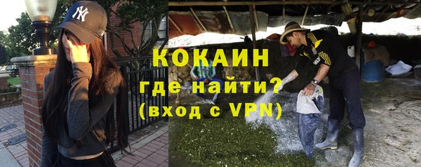 метадон Семикаракорск
