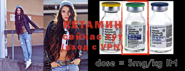 марки nbome Верхнеуральск