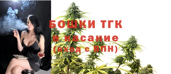 ALPHA PVP Володарск