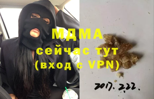 метадон Семикаракорск