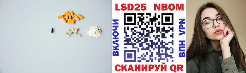 Лсд 25 экстази ecstasy  Высоцк 