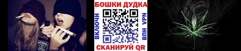 где найти   Высоцк  Марихуана тримм 